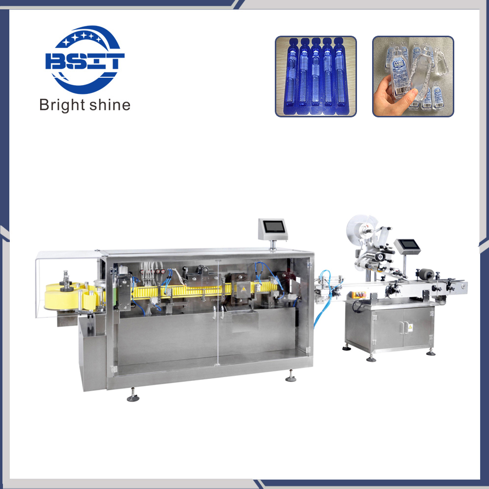 DSM plastic ampoule filling machine (3) DSM plastic ampoule filling machine (3)