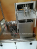 BSM125 Carton Box Packing Machine for UK E-Liquid Round Bottle (Speed 80-100pcs/min)