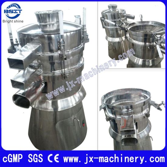 ZS-350 china Factory Pharmaceutical Machinery Vibrating Screen Machine 
