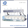 RC-8DS Factory supply Tablet capsule Dissolution Tester