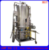 Best price hot sale Pharmaceutical Fluid Bed Coater Machine for export 