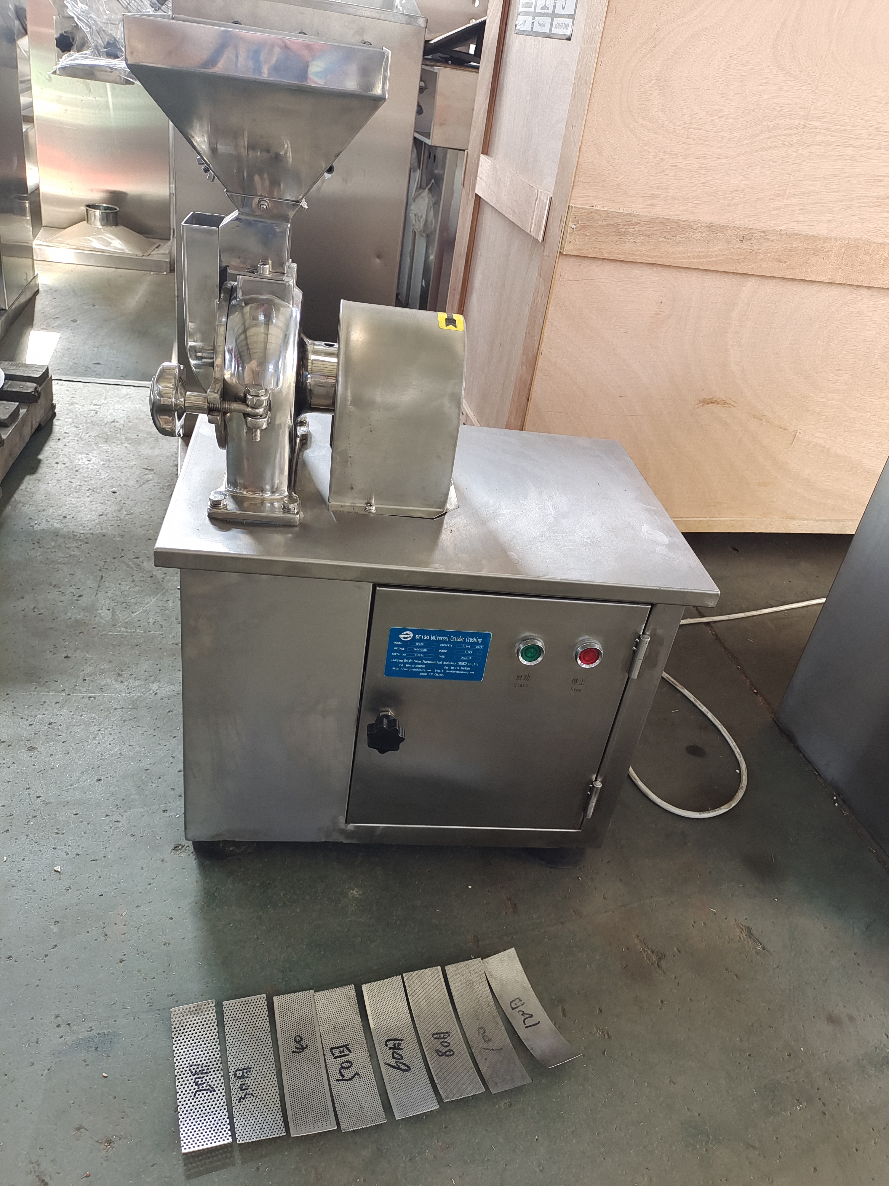 SF-130 Crushing machine (3) SF-130 Crushing machine (3)