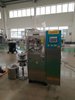 Zpt Bright Shine High Speed Automatic Rotary Pill Tablet Making Press Pharmaceutical Machine