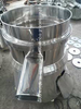 High Quality Pharmaceutical Vibrating Screener Machine (ZS-650)