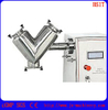 High Quality Laboratory Pharmaceutical Machine Testing (BSIT-II)