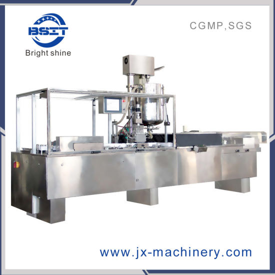 Gzs-9A High Speed Suppository Liquid Bottle Forming Filling Sealing Machine