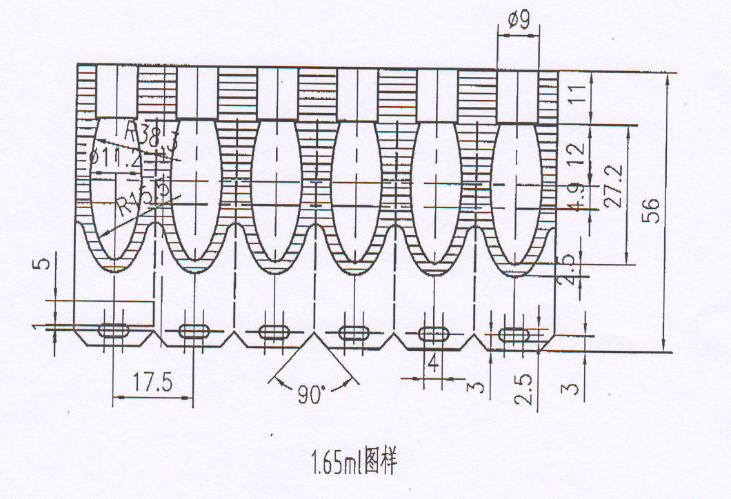 Semi-Automatic Pharmaceutical Suppository Filling Sealing Counting Cutting Machine (BZS)