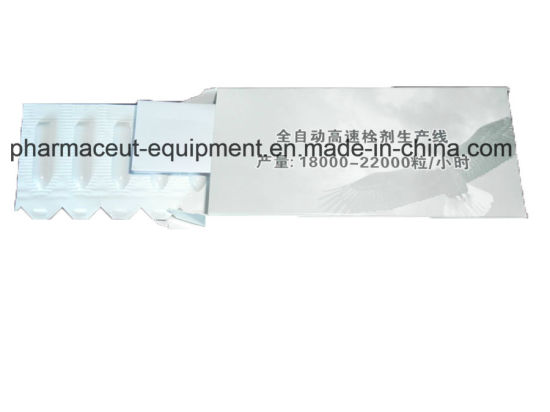 Alu-Alu Shell Mechanical Work Suppository Form Fill Seal Machine with Moulds