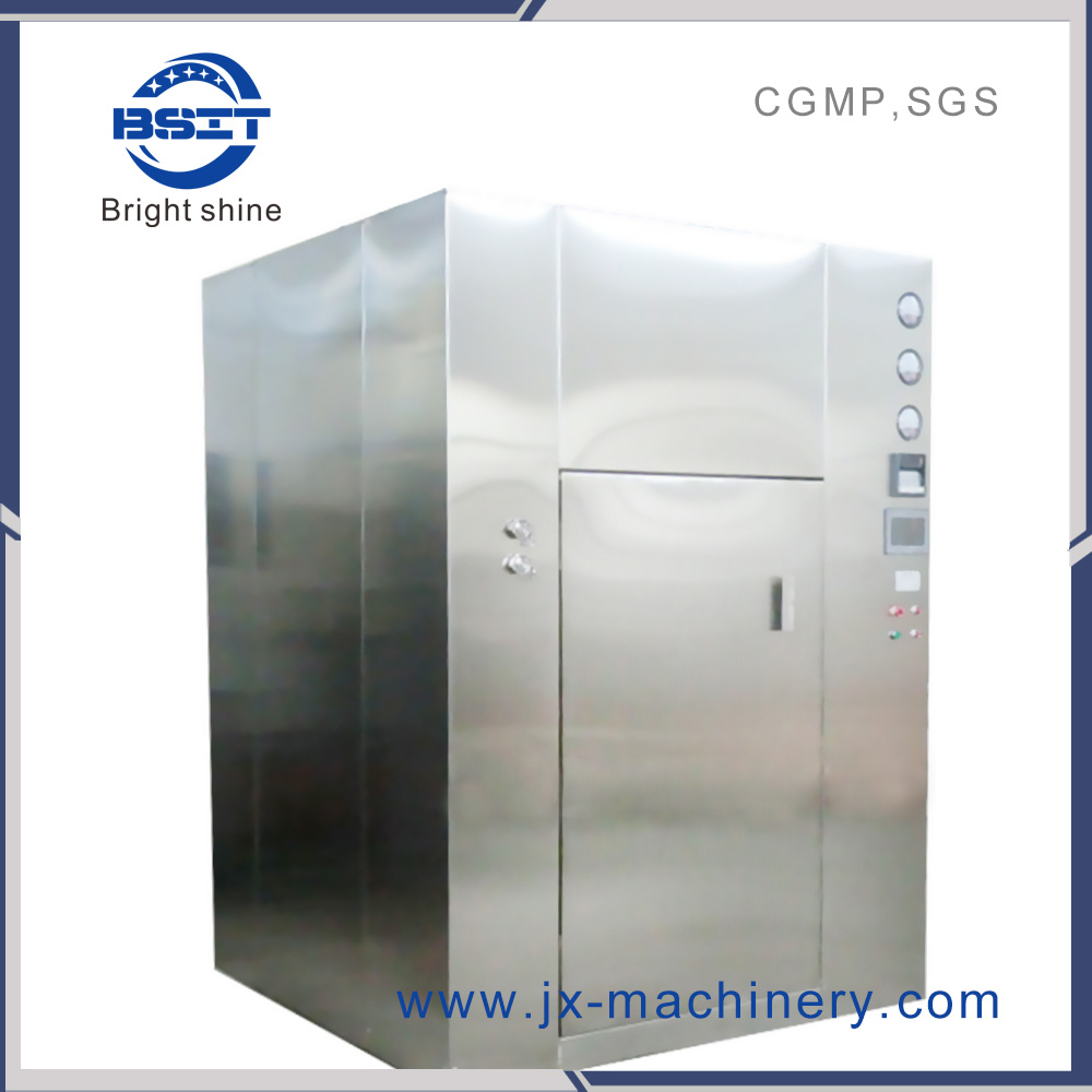 Dry Heat Sterilizer Machine (DMH)