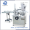 Bsmz-125K L Grain Bag Box Packing Cartoning Machine