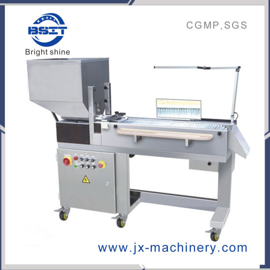 Inspection Machine for Tablet and Capsule (YJX-220)