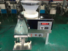 BPY-2A Labortary Tablet Capsule Intelligent Electronic Counting Machine