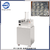 PY-130 Aluminum Plastic /Aluminum plastic aluminum Drug Dispenser 
