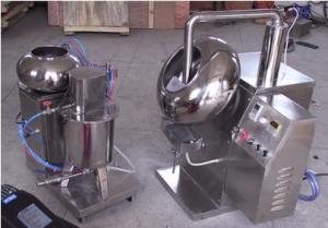 BY/BYC/BYCA cheaper Tablet/Pill /Sugar/Seed /Nuts/Peanut Liquid Spray Coating Machine 