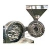 Hot Sale Coarse Grinding Machine Food Crushing Machine Dry Crusher/Orange Peel Crusher
