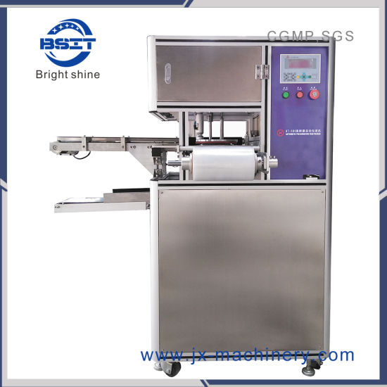 Small Model Ht980A Soap Bar Wrapping Packing Machine (capacity 13-20PCS/Min)