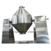 SZH Pharmaceutical Double Cone Mixer Machine Meet with SUS304 stainless steel 