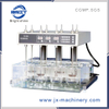 RC-8 hot selling Pharmaceutical Tablet and Pill ,capsule Dissolution Tester