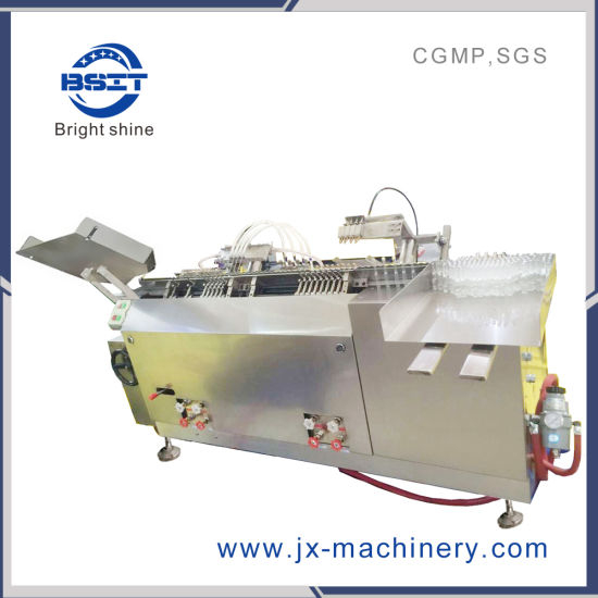 Linear Closed Glass Ampoule Filling Sealing Machine for 5ml (AFS-4)