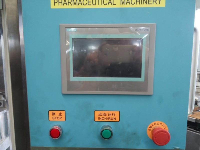 Hot Sale Good Quality Pharmaceutical Machine Capsule Filling Machine for Hard Capsule