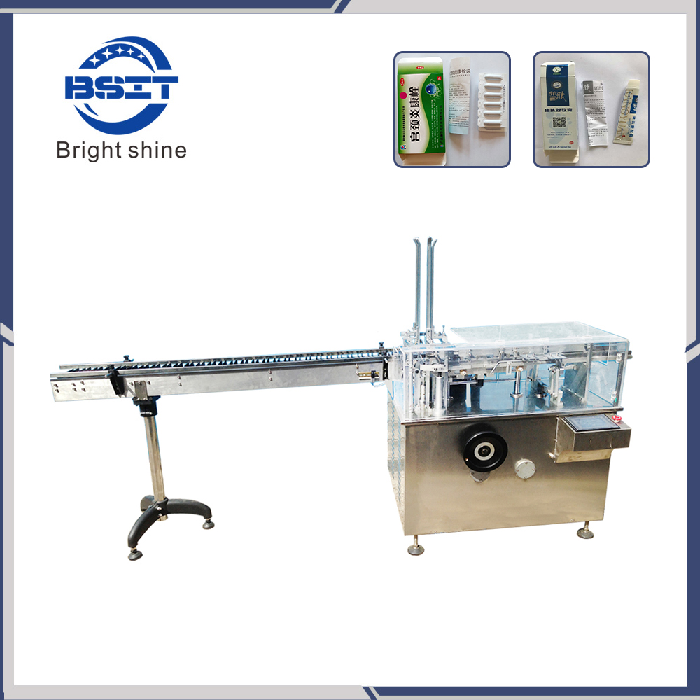 BSM125 Suppository (2)