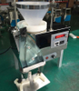 BPY-2A Labortary Tablet Capsule Intelligent Electronic Counting Machine