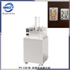 PY-130 Aluminum Plastic /Aluminum plastic aluminum Drug Dispenser 