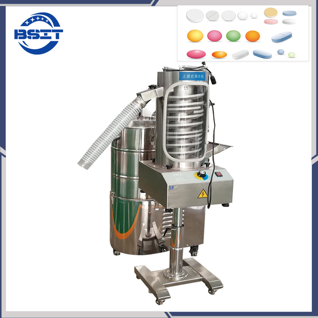 Bzs-230 SUS304 Uphill Deduster Machine/Polisher Machine for Tablet/pill 
