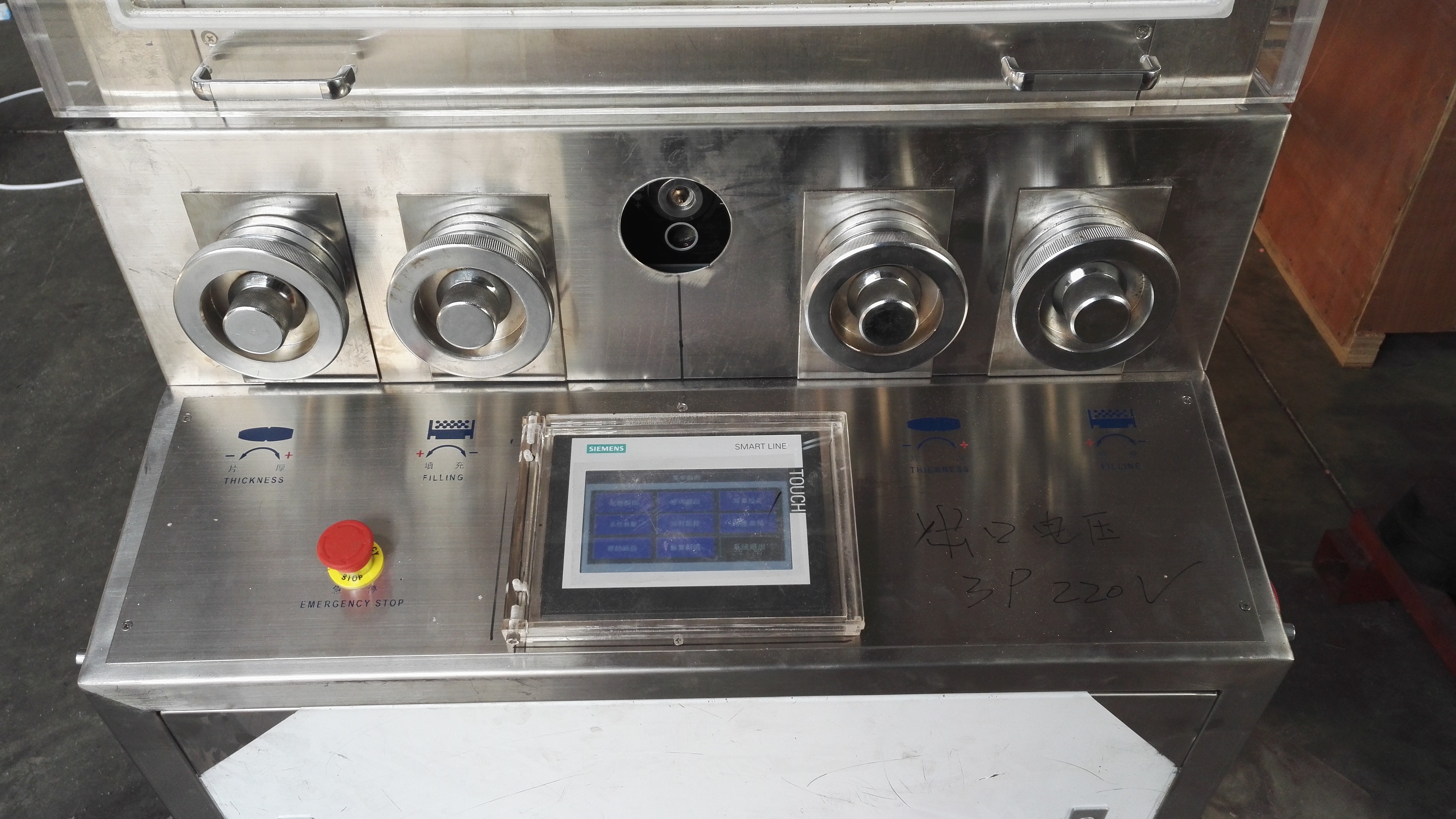 Zpw31 factory price high speed bilayer tablet press with Pharmaceutical Food medicine industry