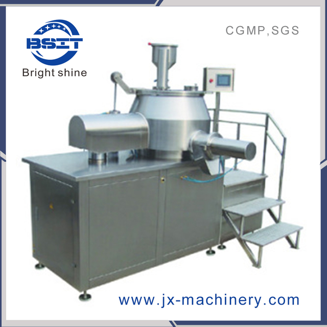 BSIT Pharmaceutical Wet Mixer Granulator Machine with PLC Touch Screen 
