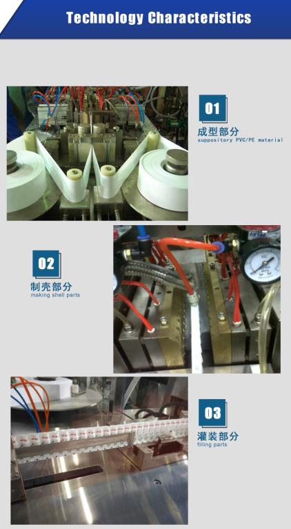 ZSA Small Batch Lab Suppository Forming Filling Sealing Machine 