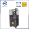 Zp5a Labortary Rotary Tablet Press Machine/Automatic Tablet Press Machine