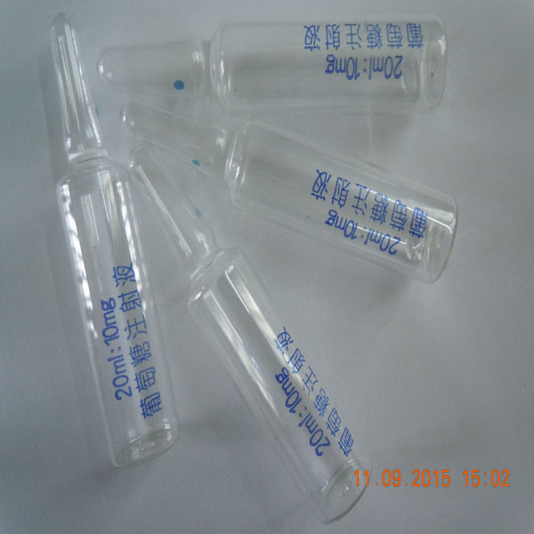 Pharmaceutical Equipment Ampoule Ink-Printing Machine