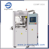 High-Speed Rotary Pharmaceutical Tablet Press Machine Gzpt26