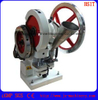 Tdp 1.5/5/6 small capacity manual operate tablet press useed from labotatory