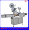 Collyrium Eye Lotion Filling Sealing Labeling Machine (Meet with GMP Standards)