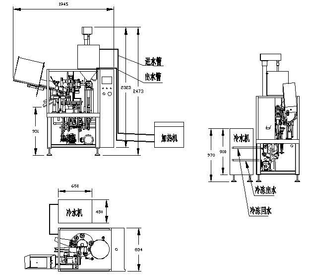 Semi-Automatic Plastic Tube and Laminate Tube Filling and Sealing Machine