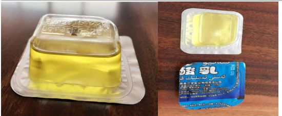 New Model Automatic Paste Liquid Chocolate Butter Jam Honey Blister Packing Machine (DPP80)