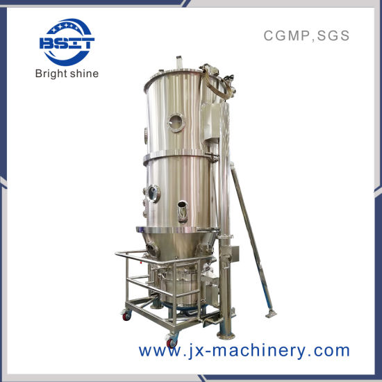 LBF factory recommend Turbojet Fluid-Bed Granulator Coater Machinery meet with GMP SS304 