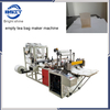 Long Tongue Plugged Filter Paper Tea Bag Making Machine/Pouch Making Machine