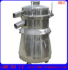 ZS-350 china Factory Pharmaceutical Machinery Vibrating Screen Machine 