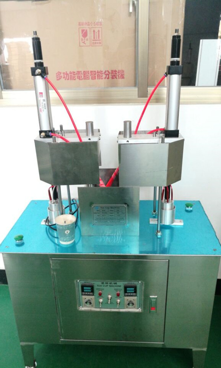 Tea Cup Hidden Filling Sealing Packaging Machine (BS-838)