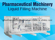 Oral Liquid Probiotics /Vitamin Plastic Ampoule Forming Filling and Sealing Machine
