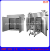 Single Door lab Hot Air Circulation Drying Oven Pharmaceutical Drying Machine with GMP 