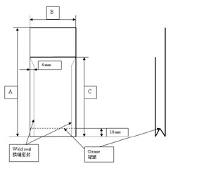 Factory Supply High Quality Empty Tea Bag Machine/Filter Paper Bag Forming Machine