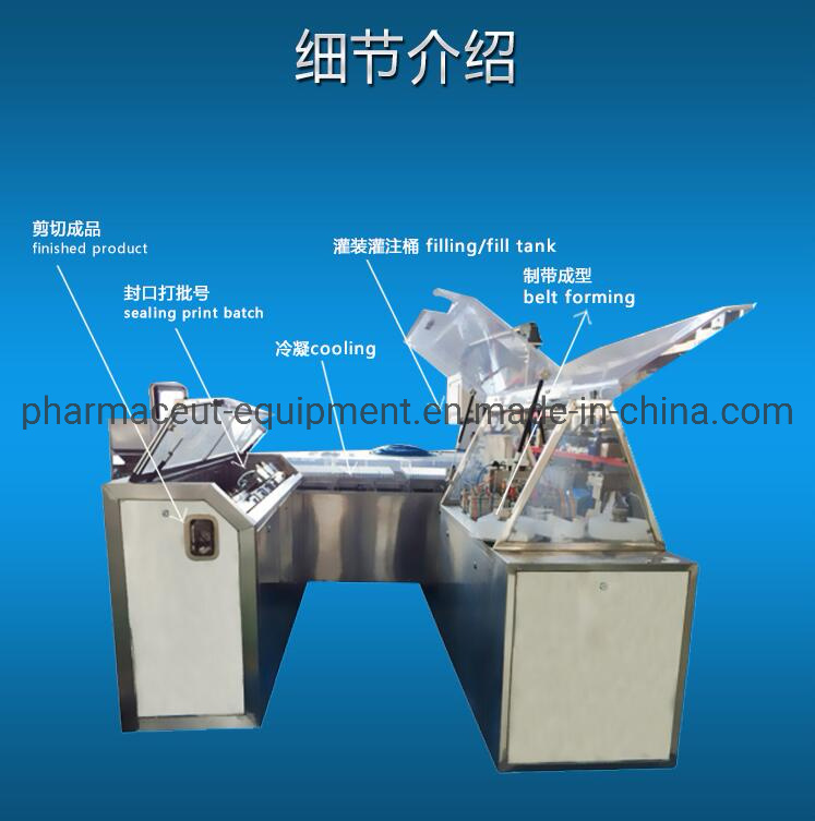 Manual Natural Coconut Oil Suppository Liquid Filling Packaging Machine