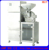 GMP Certificate SUS304 Universal Grinder with Dust Collector