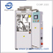 #00 Automatic High Precision Herbal Power Capsule Filling Machine Bnjp800