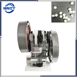 Tdp-5 china small mini pharmaceutical machine pill tablet press machine