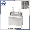 PY-160 high speed Aluminum Plastic /Aluminum plastic aluminum Drug Dispenser packaging machine 